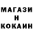 Метадон мёд Tamy Legends