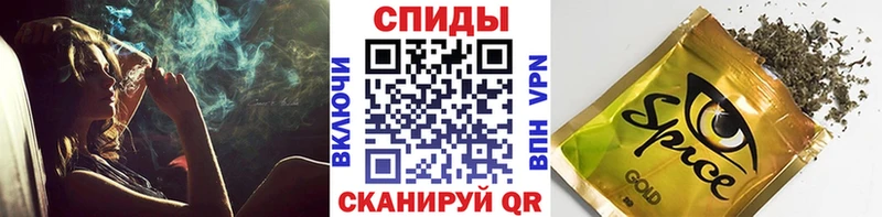 БУТИРАТ оксана  закладки  Саров 
