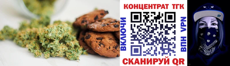 купить сайты Саров Cannafood конопля