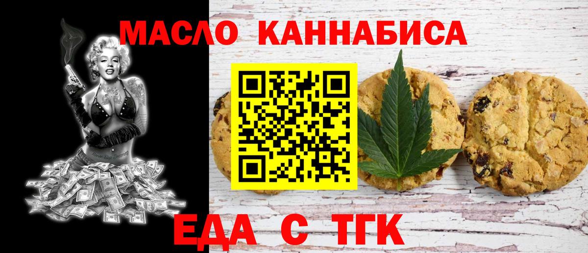 Гашиш Саров