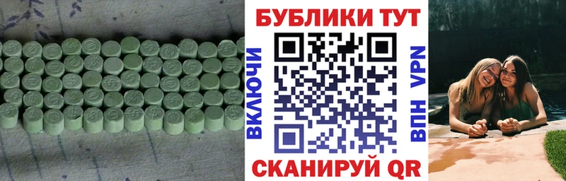 где купить наркоту omg Экстази Дубай Саров