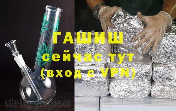 прущая мука Остров