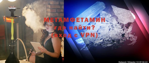 СК Болхов
