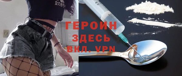 экстази Переславль-Залесский