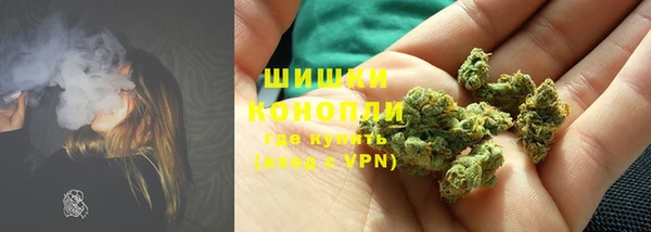 метадон Пересвет