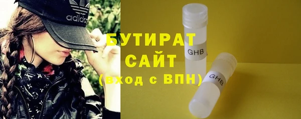 метадон Пересвет
