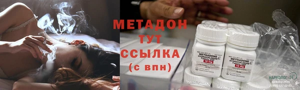кокаин колумбия Осташков