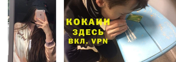 СК Болхов
