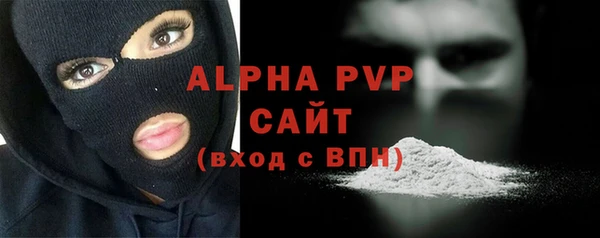 СК Болхов