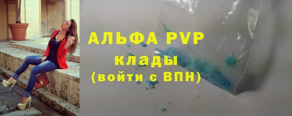 метадон Пересвет