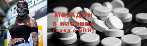 прущая мука Остров