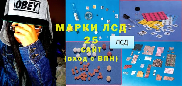 прущая мука Остров