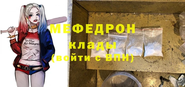 кокаин колумбия Осташков