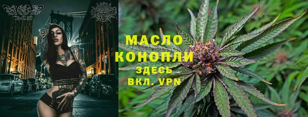 метадон Пересвет