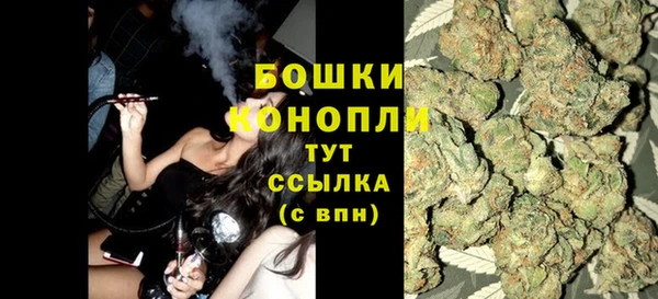 экстази Переславль-Залесский