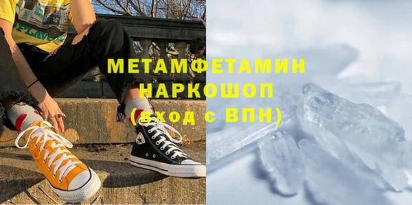 прущая мука Остров