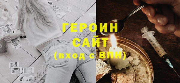 метадон Пересвет