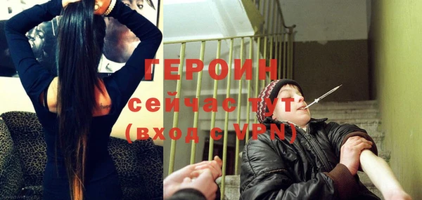 экстази Переславль-Залесский