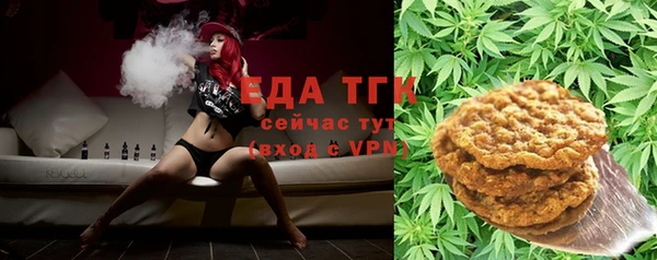 экстази Переславль-Залесский