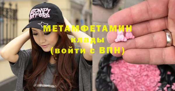 прущая мука Остров