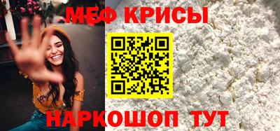 PSILOCYBIN Абакан