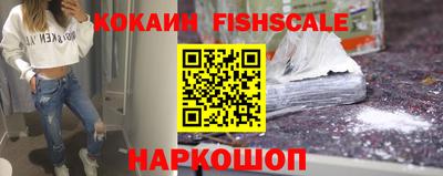 ALPHA-PVP Канаш