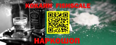 прущий лед Камышлов