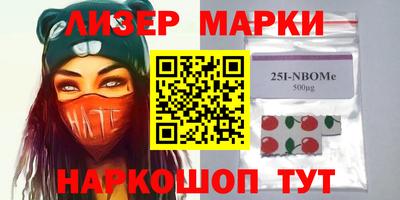 ALPHA-PVP Канаш