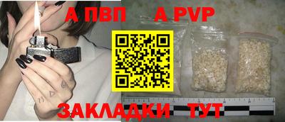 прущий лед Камышлов