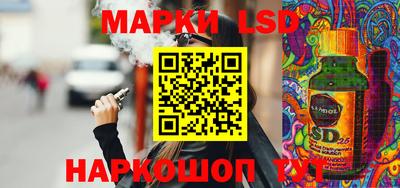 прущий лед Камышлов