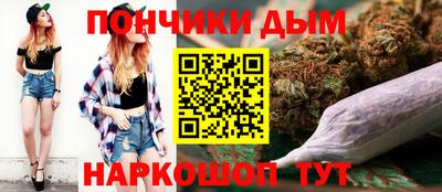прущий лед Камышлов