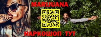 кокаин колумбия Азнакаево