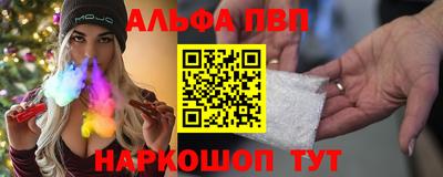 прущий лед Камышлов