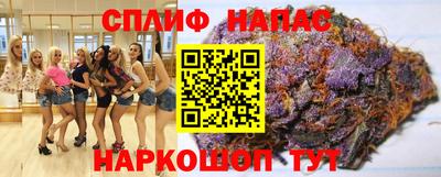 прущий лед Камышлов