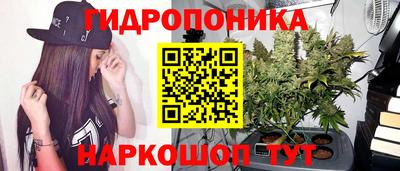 ALPHA-PVP Канаш