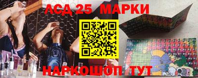 бутират Кандалакша