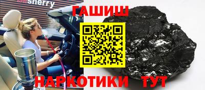 прущий лед Камышлов