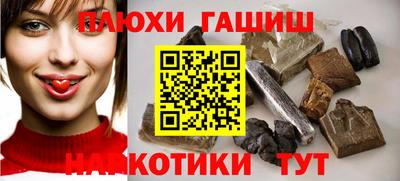 ALPHA-PVP Канаш