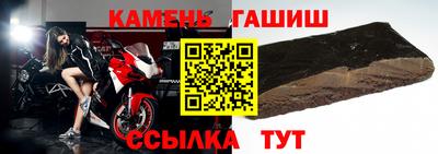 прущий лед Камышлов