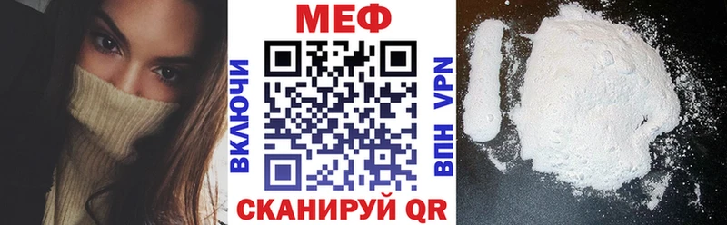 МЯУ-МЯУ мяу мяу  Саров 