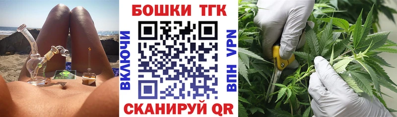 дарк нет наркотические препараты  Саров  Конопля гибрид 